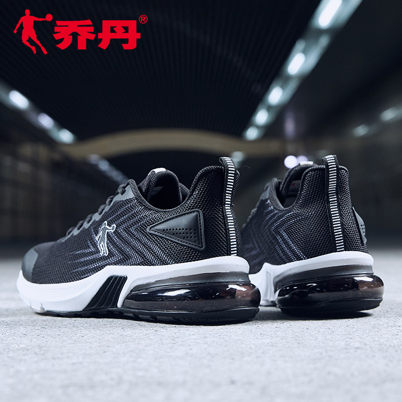 2019 Spring New Jordan Men's Shoe Sports Running Shoe Air Cushion Shock Absorber Fashion Leisure Travel Shoe Spring Genuine