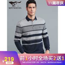 條紋狼標翻領Polo衫 新款 2019春裝 七匹狼長袖 t恤 男士 男裝 商務衣服