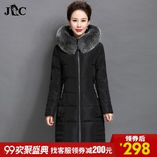 JC大毛领新款大码中老年羽绒服女中长款妈妈加肥加大长款40-50岁图片