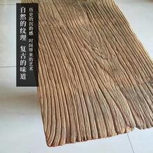 老榆木门板桌面吧台榆木板实木桌旧门板风化旧木板茶台老门板茶桌