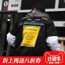 拼色大码 棉服嘻哈潮男棉衣宽松立领夹克胖子加肥加大 欧美潮牌个性