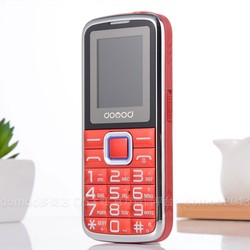 多美达Q5大旺老人机超长待机大字大声直板按键移动联通版老年手机