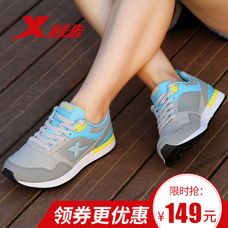 Special Step Aromatic Women's Shoes Autumn Running Shoes Leather Top Sports Shoes New Casual Lightweight Running Shoes 985318115915