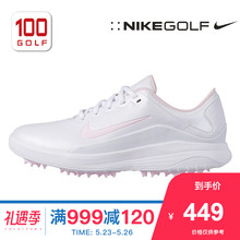 女子VAPOR高尔夫球鞋 女鞋 宽版19年新品 NikeGolf耐克高尔夫球鞋