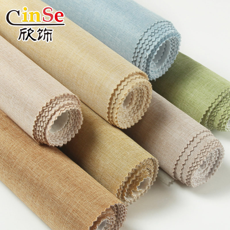 ���μ�Լ�ִ�ŷʽ�޷Ĳ�ǽֽ��ֽ