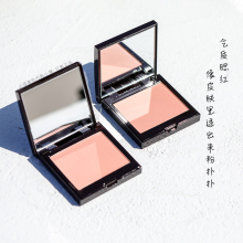 Rose Chai Mercier Ginger 罗拉LM腮红 Laura