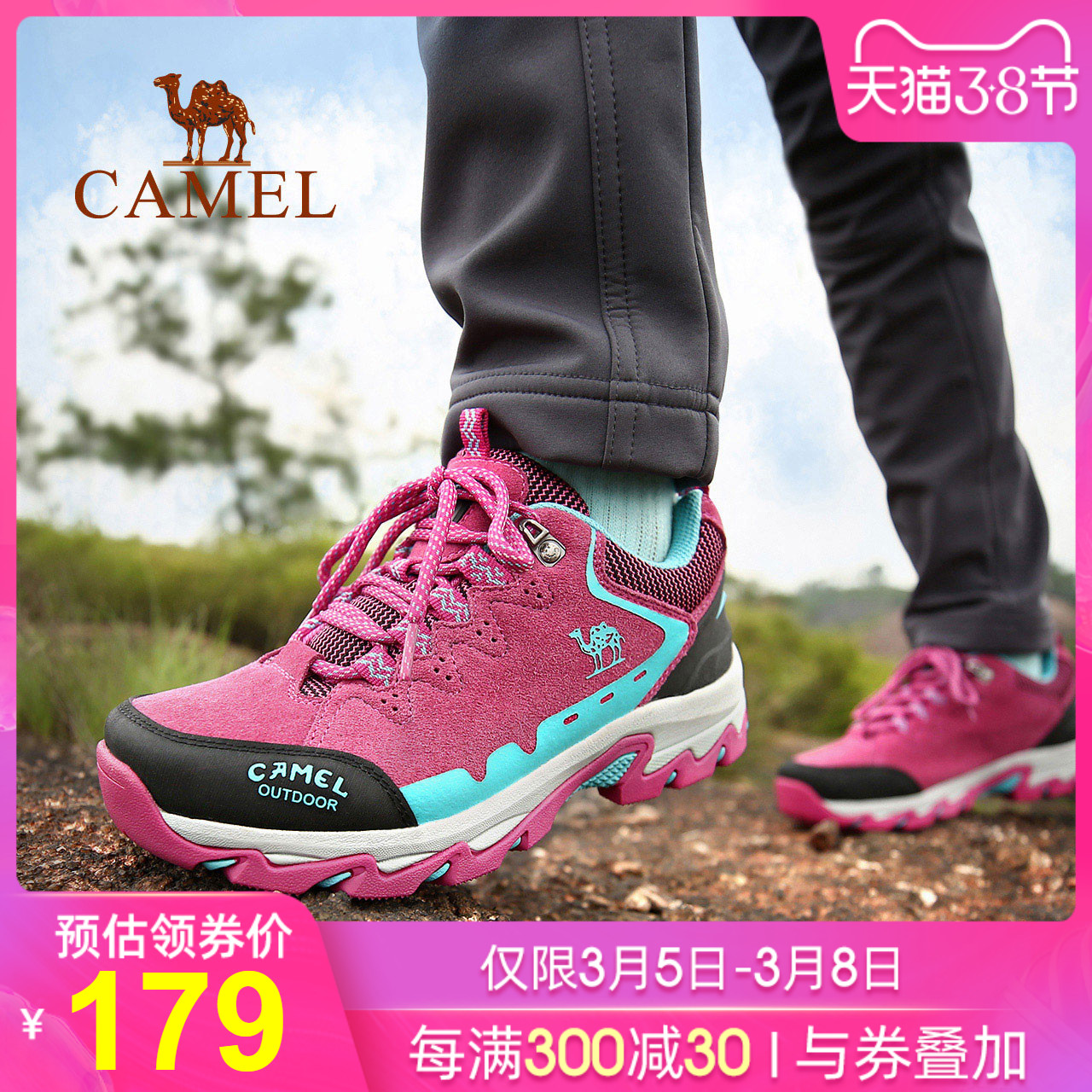 Special camel women's shoes for outdoor hiking in autumn and winter. Anti slip, wear-resistant, breathable, anti-collision, shock absorption, fashionable hiking sneaker trend