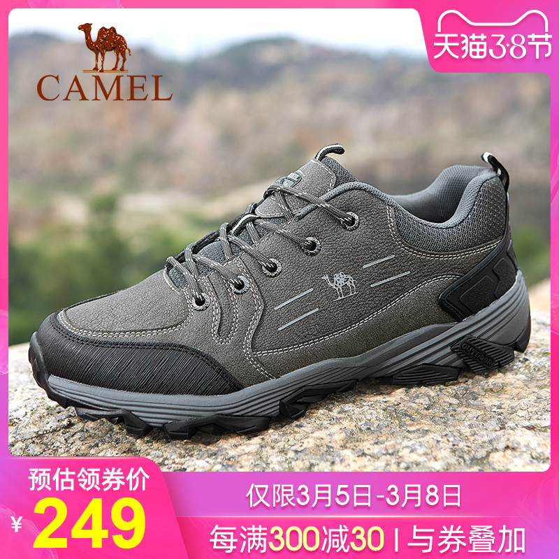 Camel Men's Shoes Spring New Style Men's Low Top Lace Up Outdoor Mountaineering Shoes Hiking Shoes Sports Casual Shoes