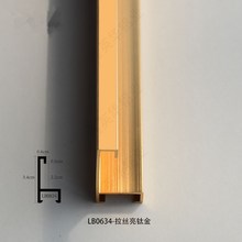 饰线条玻璃镜框边框广告婚纱证书外框定制LB0634 铝合金相框画框装