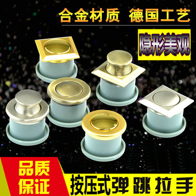 橱柜隐藏拉手618大促