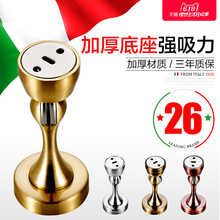 门顶门阻吸门器 卡贝强磁门吸打孔地吸卫生间防撞门挡静音门碰