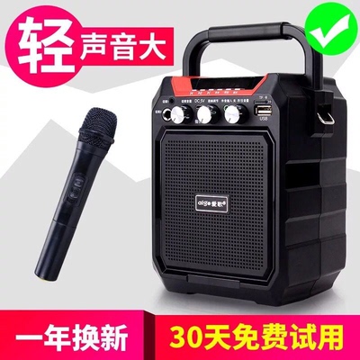 教学播放器
