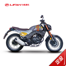 水冷街车 整车12680起 网轮 定金 国四 LIFAN力帆KPM200摩托车