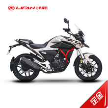 定金 国四 水冷拉力池β LIFAN力帆KPT200摩托车 整车12980