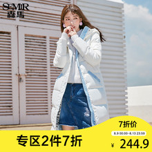 森马羽绒服女2017冬季新款长款过膝保暖加厚外套学生甜美女装外衣图片