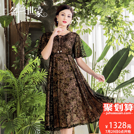 名兰世家轻奢名媛中年女装2018夏季新款镂空丝绒连衣裙女仙韩版商品大图