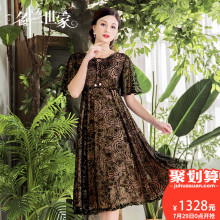 名兰世家轻奢名媛中年女装2018夏季新款镂空丝绒连衣裙女仙韩版图片