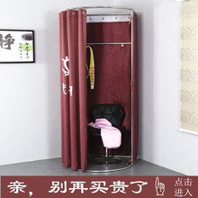 服装店试衣间卖场可移动试衣间更衣室服装店便携式活动试衣间门帘