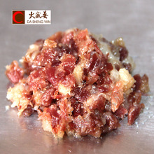 大盛晏火腿馅料特级宣威火腿云腿馅老陈腿月饼馅料5000克云南特产