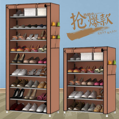 单排简易鞋柜口碑如何