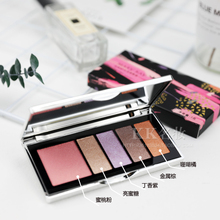 蜜桃粉金属棕珊瑚橘 彩妆 10月新品 晴彩魔镜 玫琳凯五色眼影彩盘