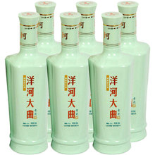 洋河大曲青瓷42度500ml*6瓶装整箱粮食白酒绵柔型宴请送礼收藏