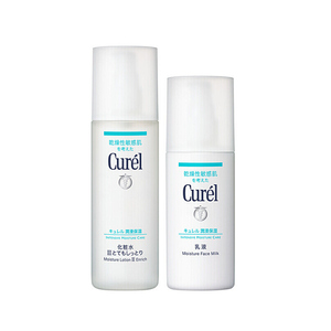 日本Curel珂润水乳套装 