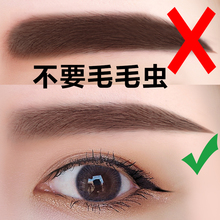 卡姿兰眉笔防水防汗不脱色自然持久雾眉粉女削笔雾眉初学者正品