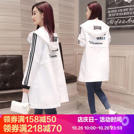 棒球服中长款韩版2018新款女装春秋装印花休闲百搭短外套风衣女潮商品大图