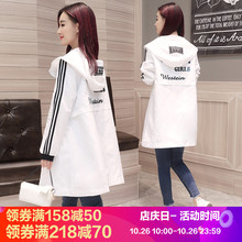 棒球服中长款韩版2018新款女装春秋装印花休闲百搭短外套风衣女潮图片