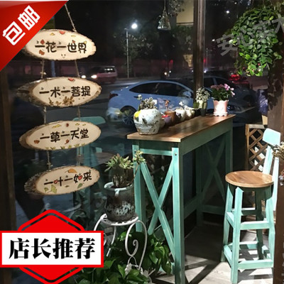 酒吧吧台桌椅组合是什么档次