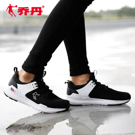 Jordan Women's Shoe Board Shoes 2019 Summer New Breathable and Anti slip Running Shoes Casual Shoes Student Black Sports Shoes Female