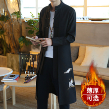 中国风男装古装汉服道袍禅服居士服中山装修身唐装青年斗篷外套秋
