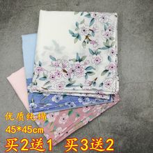 女士纯棉手帕全棉擦汗手绢樱花伴手礼生日礼物 樱花 龙颜氏