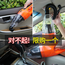 车载吸尘器车用小型汽车吸尘器车内强力专用两用手持式吸力大功率