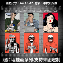 个性插画唯美人物动物海报酒吧客厅玄关走廊现代装饰墙壁画包邮