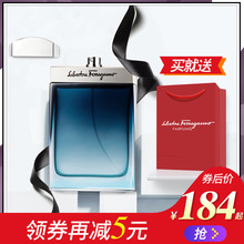 菲拉格慕蓝色经典男士淡香水50ml/100ml持久正品男香兰菲FERRAGAM