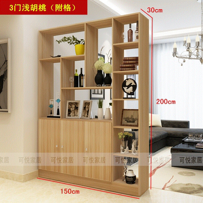客厅餐厅隔断间厅柜双十二