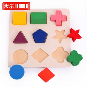木头儿童积木益智玩具