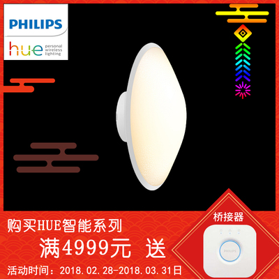墙灯壁灯感应正品热卖