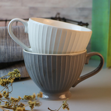 极简约风马克杯纯色高脚陶瓷杯素雅大容量麦片杯牛奶杯水杯早餐杯