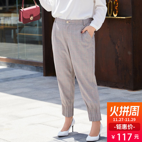 纤莉秀2018秋装新款大码女装英伦风格纹收脚长裤腿粗的女生西裤子商品大图