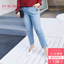 纤莉秀2018春装新款大码女装胖妹妹mm修身显瘦复古绣花小脚牛仔裤图片