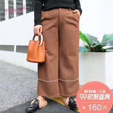 纤莉秀大码女装2018新款秋装胖mm裤子宽松百搭韩版阔腿裤图片