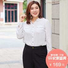 纤莉秀2018秋新款大码女装蝴蝶结衬衫胖妹妹蕾丝拼接韩版显瘦衬衣图片