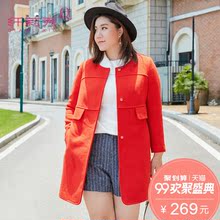 纤莉秀加肥大码女装2018秋冬新款胖mm圆领四合扣中长款毛呢外套图片