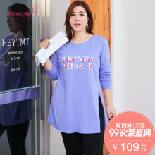 纤莉秀2018秋季新款大码女装长袖T恤胖妹妹开叉宽松显瘦胖mm上衣图片