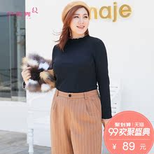 纤莉秀2018秋装新款大码女装时尚显瘦木耳边微喇叭长袖针织衫毛衣图片