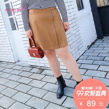 纤莉秀加肥加大码女装秋装200斤胖mm2018新款藏肉显瘦半身裙图片