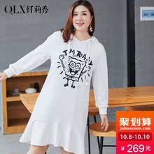 纤莉秀2018秋新款大码女装连帽拼接荷叶海绵宝宝套头韩版显瘦卫衣图片